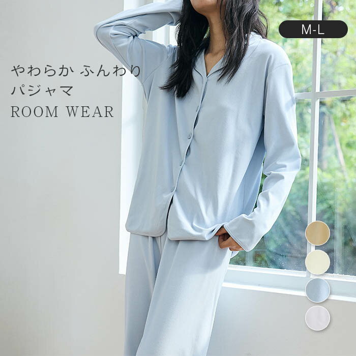 �롼�०���� �ѥ���� ��ǥ����� Ĺµ �岼���å� ���餫 ���� �礭�������� ����� �ѥ�� ���åȥ��å� ����ץ� ���襤�� ������� �ʥ��ȥ����� ��...