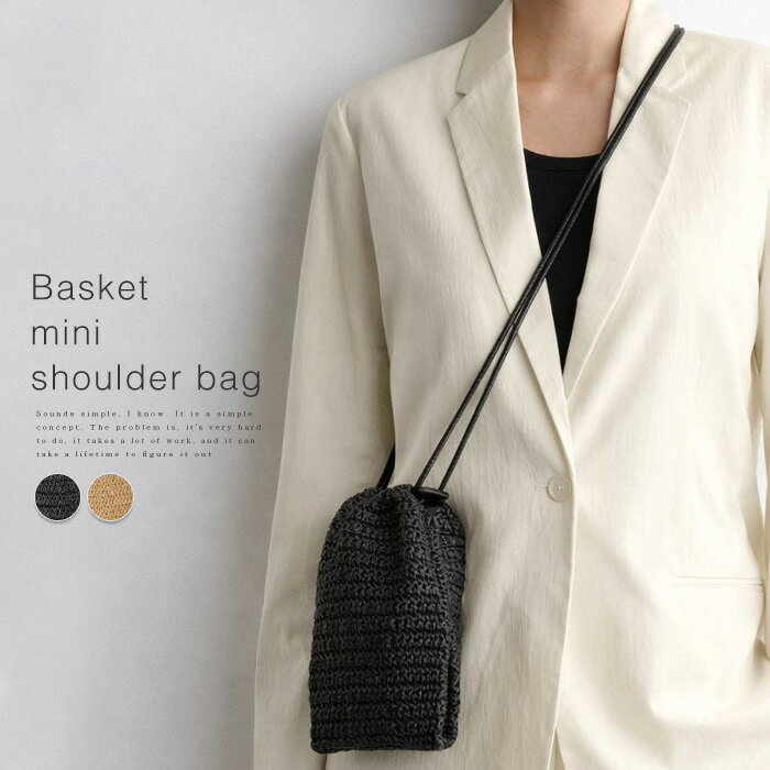Handbag Type - かごバッグ スマホポーチ ポシェット ミニポーチ レディース ショルダーバッグ 編みバッグ かばん 麦わら 鞄 斜めがけ ミニショルダーバッグ バッグ 軽量 きれいめ デイリー お出かけ カジュアル 夏 旅行 サマーバッグ 軽い スマホ