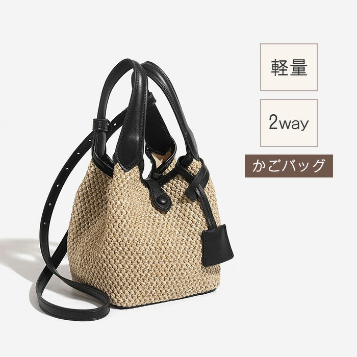 楽天市場】ハワイアン雑貨（かごバッグ｜レディースバッグ）：バッグ