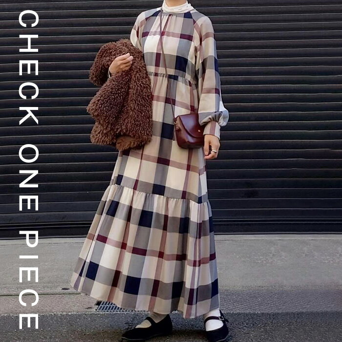 ロングワンピースティアードワンピー...