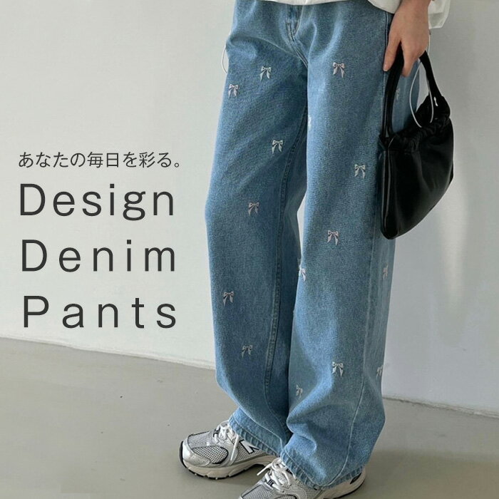 デニムパンツレディースワイド大きい...