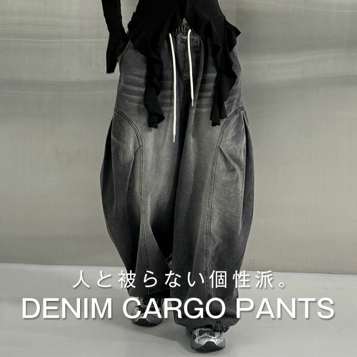 乐天商城 - デニムパンツ パンツ ワイドパンツ レディース ワイド ジーンズ ジーパン ボトム カーゴパンツ 体型カバー ボトムス ストレート ズボン ゆったり 大きいサイズ 春 夏 S M L ブラック ブルー 黒 青