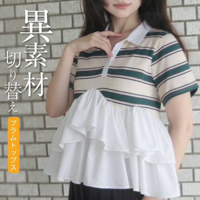 商品画像1
