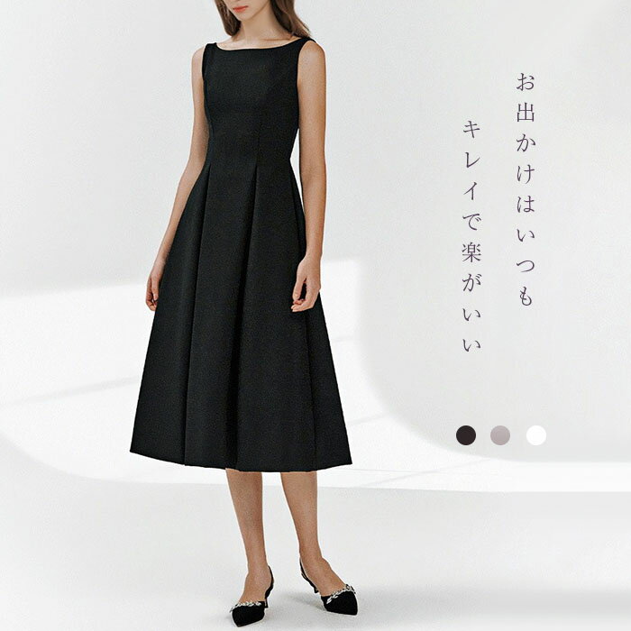 Rakuten - ワンピース ロング 夏 ノースリーブ フォーマル ワンピース 上品 きれいめ ロングワンピース 無地 シンプル 他と被らない マキシワンピ マキシワンピース 法事 パーティー ドレス 大きいサイズ 40代 30代 20 50代 60代