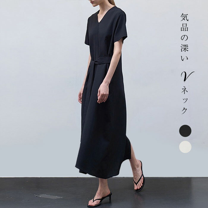 乐天商城 - ワンピース レディース ロングワンピース マキシワンピース Vネック キーネック フレア フレアワンピース ロング 無地 ベルト付き ウエストマーク 半袖 二の腕カバー きれいめ 体型カバー 大きいサイズ ブラック アイボリー 春 夏