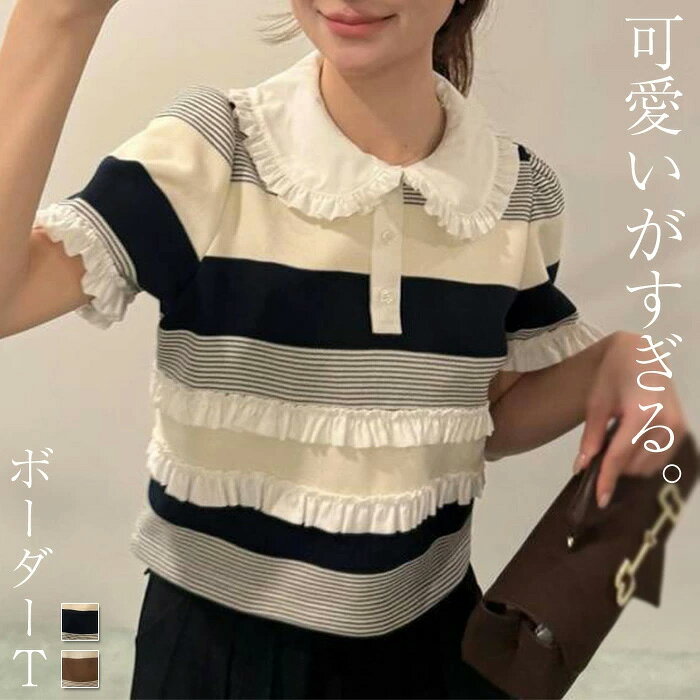 商品画像1