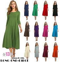 ワンピース ロングワンピース ミモレワンピース 長袖ワンピース 秋ワンピース ミモレ丈 レディース 秋冬 体型カバー 大きいサイズ カジュアル 着痩せ ナチュラル エレガント 無地 OL お洒落 長袖 通勤 秋物 秋新作