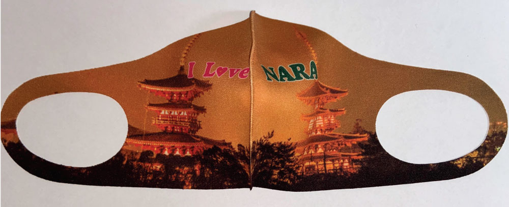 【郵送は送料無料】[奈良ノマスク〜I Love NARA〜] アイスシルクマスク　UVカット 冷感 飛沫　飛沫防止　奈良　応援　メッセージ