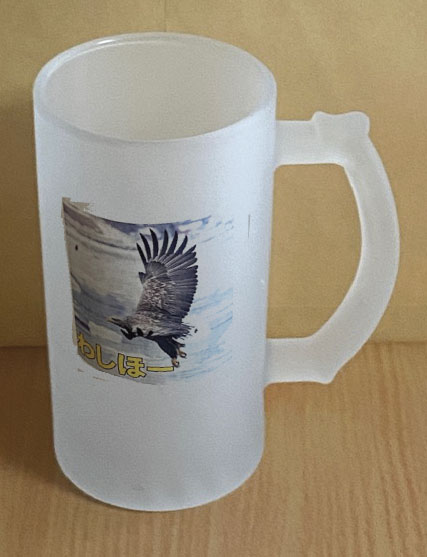 [プロ野球応援“勝利ツイート”ビアジョッキ【東北楽天】] プレゼント ビールグラス ビアグラス 人気 球団 プロ野球　ファン 観戦 テレビ観戦 家呑み　おしゃれ インスタ映え ビール 晩酌 今年の夏 勝利　ヤッホー やっほー わんだほー　勝つ 野球　イーグルス　はむほー