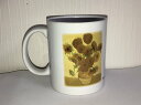 ゴッホマグカップ 紅茶 コーヒー ユニーク おもしろ 面白 プレゼント インスタ映え かわいい おしゃれ 陶器 コーヒーカップ ティーカップ コップ こっぷ 食器 ホワイト 白 オシャレ スタイリッシュ おしゃれ キッチン雑貨 世界の名画 絵画 絵 ひまわり 自画像(3)