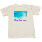 【郵送は送料無料】Merry X'mas to you Tシャツ 半袖 ポリエステル100 文字 おもしろ 面白 プレゼント メッセージ お笑い インスタ映え かわいい クリスマス イブ