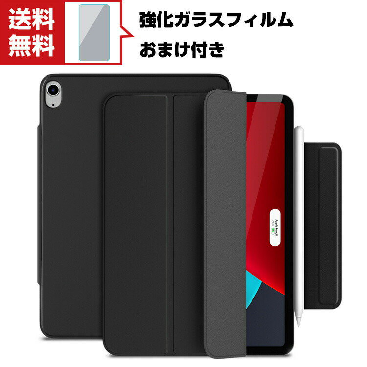 Apple iPad mini 6 2021f 6 ^ubgP[X  CASE I[gX[v 蒠^Jo[ X^h@\ ubN^ yV[ Pencil̏[dɑΉ p ֗̍ lC 蒠^ U[ ubNJo[ KXtB ܂t@