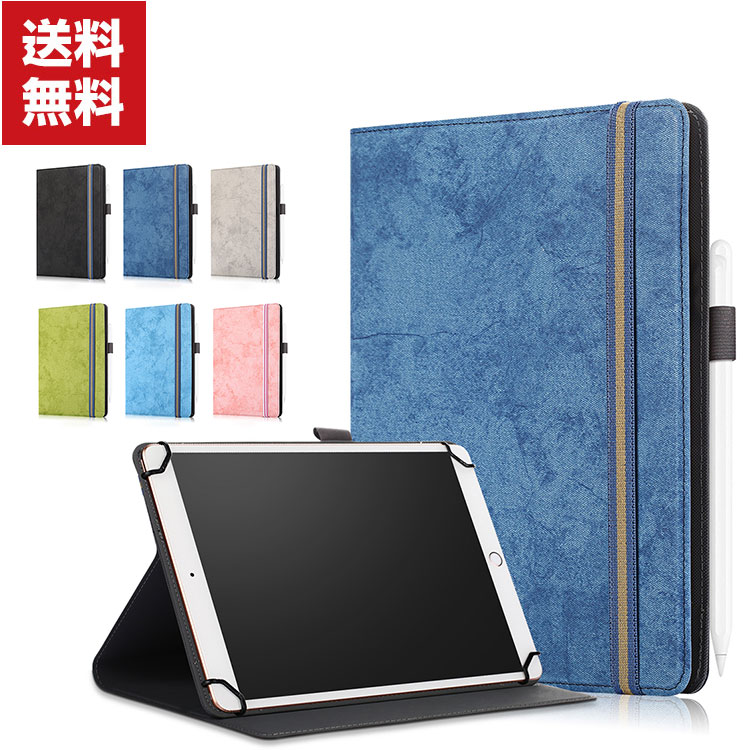 New Bridge NBTB101 OHYAMA LUCA Tablet 10インチ TE101N4-B Galaxy Tab S7/S8 FFF-TAB10A1/A2/A3 手帳型 レザー ケース CASE 持ちやすい 汚れ防止 スタンド機能 かっこいい 高級感があふれ カッ手帳型カバー お洒落な タブレット ケース 送料無料