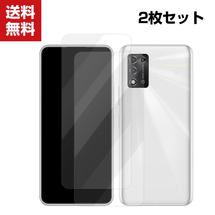 ZTE Libero 5G II X}[gtH KXtB KX tی HD Tempered Film KXtB یtB KX dx9H X}z ʕیKX tB KXV[g 2Zbg@