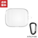 Sony LinkBuds(WF-L900/B) 柔軟性のあるTPU素材の 透明 カバー ソニー イヤホン・ヘッドホン アクセサリー CASE 耐衝撃 落下防止 収納 保護 ソフトケース 便利 実用 カバーを装着したまま、充電タイプ可能です カラビナ付き 送料無料