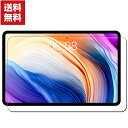 TECLAST T40 Pro 10.4型 (インチ) アンドロイド Android タブレットPC HD Tempered Film ガラスフィルム 画面保護フィルム 飛散防止と傷防止 強化ガラス 硬度9H レノボ 液晶保護ガラス フィルム 強化ガラスシート 送料無料