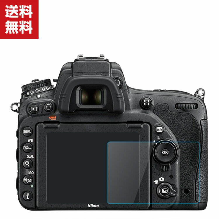 Sony(ソニー) FX3 /A7R4/A7R3/A7M3/A73/A7II A7S3 A7R2/S2/M2 A7C a7sm3 A7M4 DSC-RX1 RX1R II a6000 a6300 a6400 a6600 a6100 ZVE10カメラ保護 ガラスフィルム 強化ガラスシート HD Film 傷つき防止 保護ガラス 硬度9H 液晶保護ガラス フィルム 送料無料