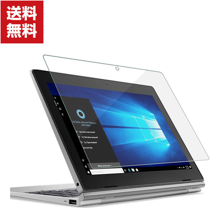 Lenovo IdeaPad D330 10.1^(C`) m{ ^ubg 2-in-1m[gPC HD Tempered Film KX 9H KXV[g ^ubgPC ʕیtB LCD tی KXtB@