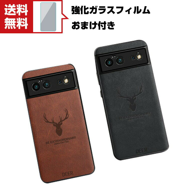 u|Cgv Google Pixel 7 Pixel 7 Pro X}[gtH یP[X ق肩 wʃJo[ O[O CASE TPU&PU U[ ϏՌ  Ռɋ JbR  lC wʃJo[ KXtB ܂t