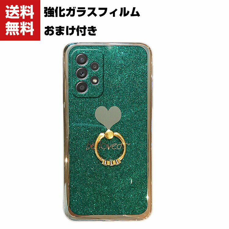 u|Cgv Samsung Galaxy A53 5G SC-53C SCG15 P[X ق肩 CASE ՌɋTPUf OuPbgt ϏՌ Ռh~ ӂ ֗ p lC   \tgJo[ KXtB ܂t