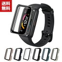 「ポイント」送料無料 HUAWEI Band 7 クリアケース シンプルで プラスチック製 PC&強化ガラス 画面保護フィルム 2重構造 カバー CASE 耐衝...