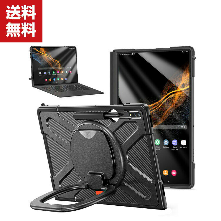  Samsung Galaxy Tab S8 Ultra 14.6^ (C`) ^ubgP[X  CASE ]X^h @\t ق肩 ϏՌ Jt  یP[X TPU&PC 2d\ ^ubgP[X Sʕی lC wʃJo[