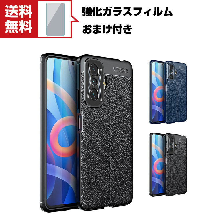 ̵ Xiaomi Poco F4 GT ޡȥե󥫥С TPU Ѿ׷ ׷ۼ 鴶դ   ͵   ޥ ̥С 饹ե ޤդ