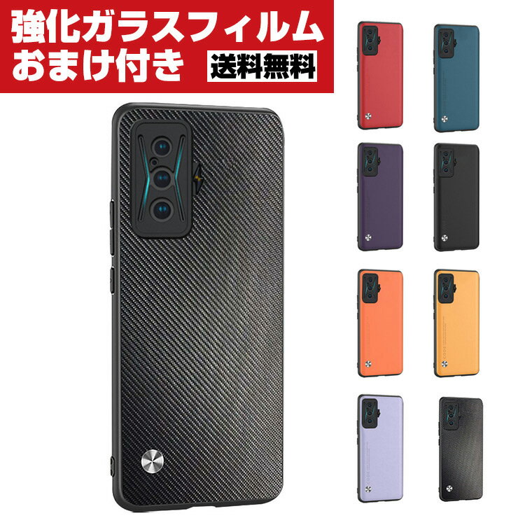  Xiaomi Poco F4 GT X}[gtHJo[ TPU&PUU[ ϏՌ Ռz h~ Y Jt ӂ ֗ p lC   wʃJo[ KXtB ܂t