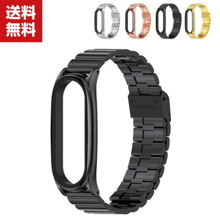  Xiaomi Smart Band 7 EFAu[EX}[gEHb`  oh IV XeX X|[c xg VI~ Smart oh7 p xg ȒP u₩ gтɕ֗ p lC   oh rvoh xg