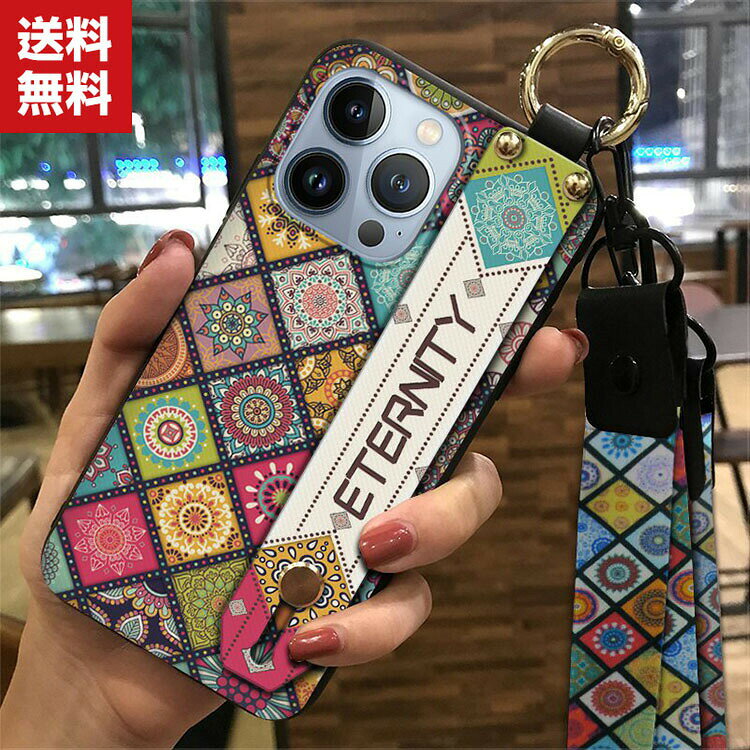 アップル アイフォン iPhone 14 14 Plus 14 Pro 14 Pro Maxケース レディース かわいい TPU 背面カバー リストストラップ ネックストラップ ストラップ付き 花柄 CASE 持ちやすい 耐衝撃 衝撃防止 高級感があふれ 便利 実用 ソフトケース 強化ガラスフィルム おまけ付き