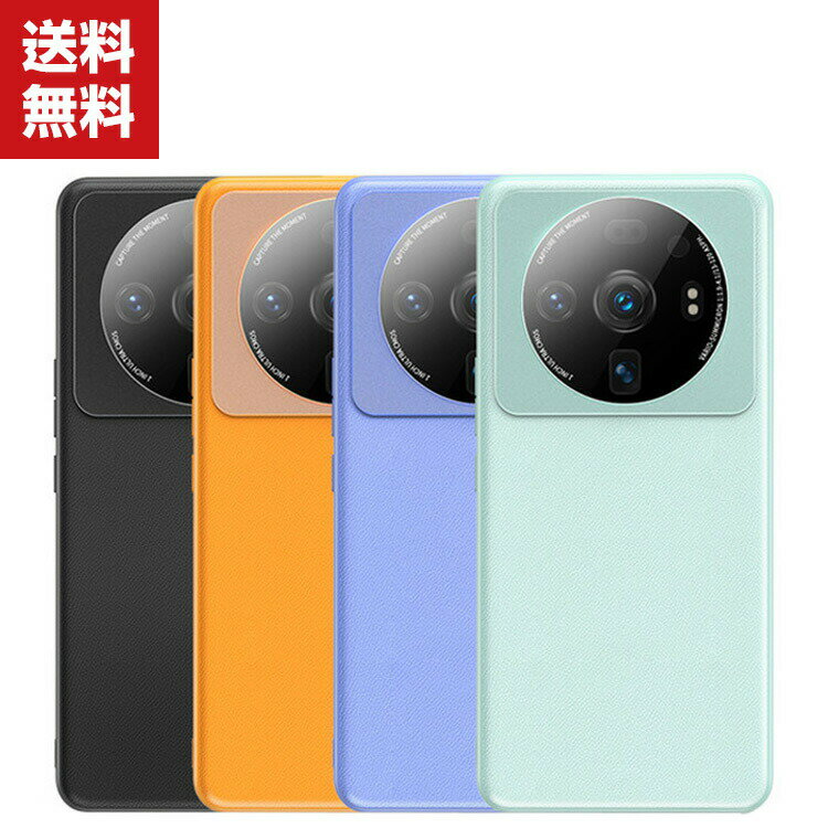  Xiaomi 12S Ultra X}[gtHJo[ TPU&PUU[  CASE ϏՌ Ռz h~ h~ YȃJt ӂ ֗ p lC   wʃJo[