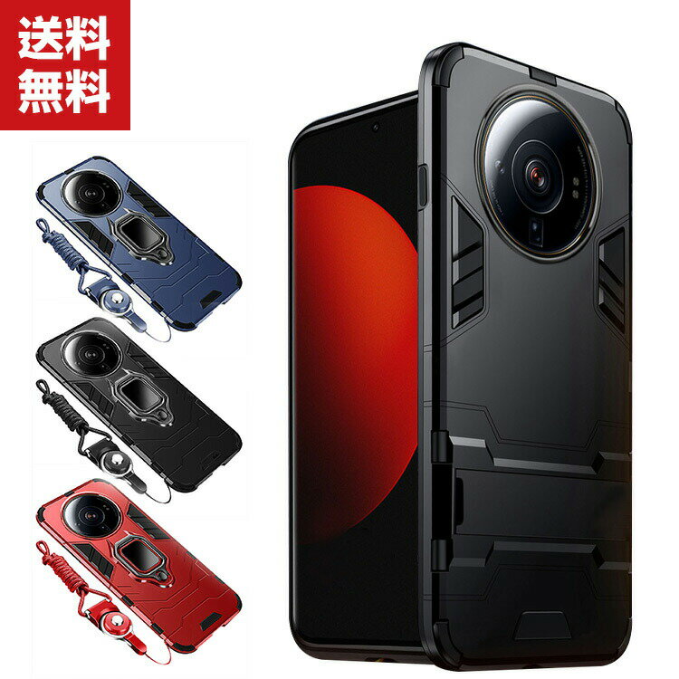  Xiaomi 12S Ultra X}[gtHJo[ TPU&PC 2d\  CASE X^h@\ Xgbvt ϏՌ Ռz h~ h~ YȃJt ӂ ֗ p lC   wʃJo[