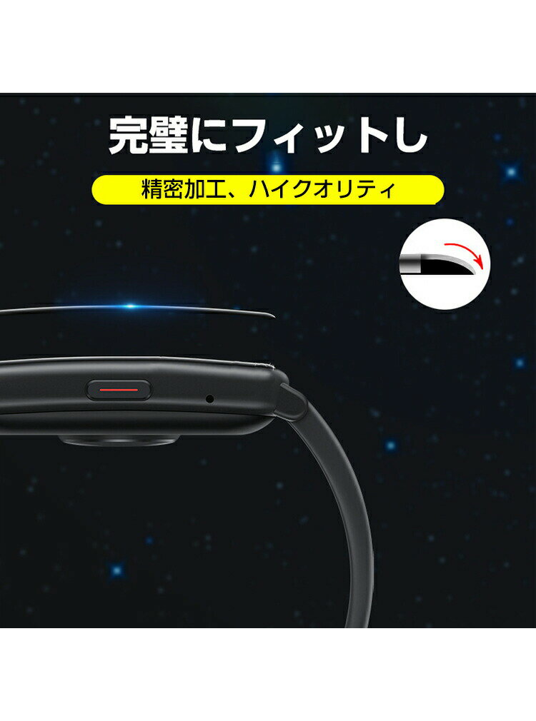 GARMIN Fenix 7S HD Film 画面保護フィルム フィルム 薄い 高透明 液晶保護 保護フィルム 保護シート ガーミン用液晶シールド 2枚セット