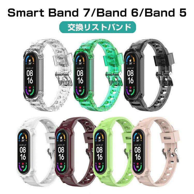 Xiaomi Smart Band 7 Band 6 Band 5 ֥üޡȥå  Х TPUǺ ݡ ...