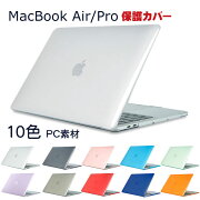 ̵AppleMacBookAir13.6A2681MacBookPro13.3A23382022ǥޥå֥åΡPCϡɥ/Сץ饹åޥ顼Ѿ׷ץ饹åΤäݸѿ͵ᤪι⤤ॱ