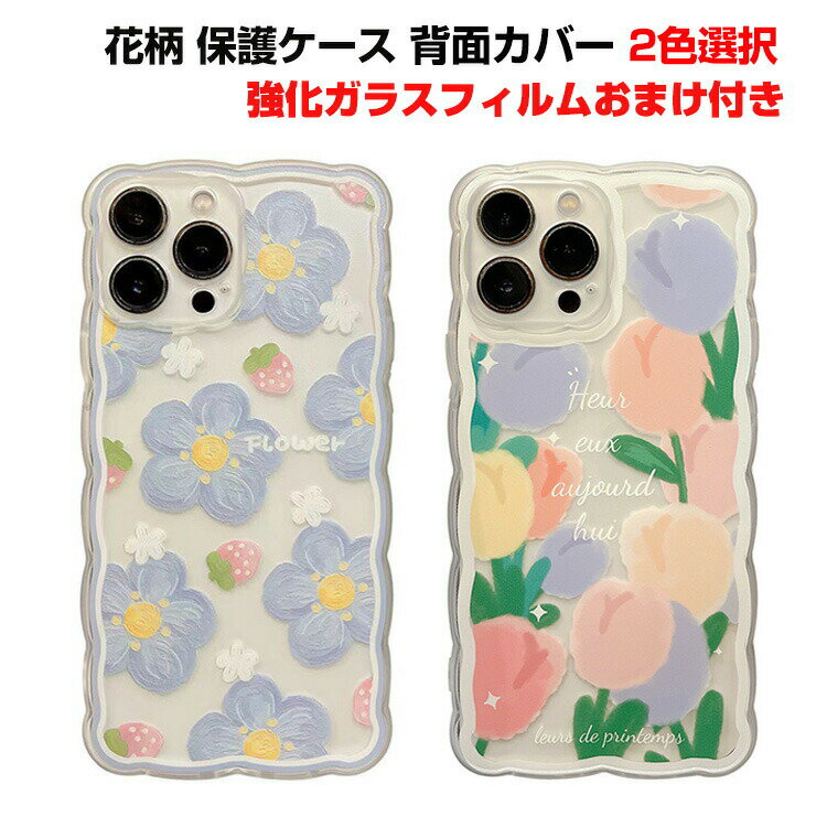 Abv ACtH iPhone 14 14 Plus 14 Pro 14 Pro MaxNA P[X TPUf ԕ g` u₩ \tgP[X ق肩 CASE wh~ G蔲Q Ռh~ ӂ lC Y N₩ X}z X}tH  wʃJo[ tB ܂t