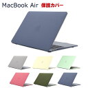 Apple MacBook Air M2 13.6インチ A2681 2022モ