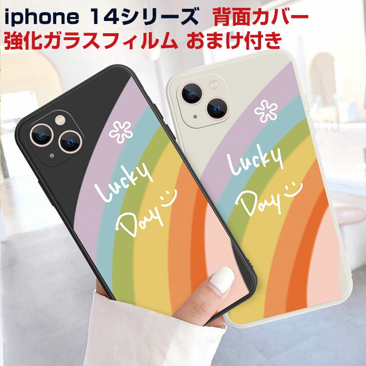 Apple Abv ACtH iPhone 14 14 Plus 14 Pro 14 Pro MaxP[X ق肩 Ռɋ VRf JbR Y N₩  Ռh~ lC  iPhone 14 iPhone 14 Plus iPhone 14 Pro iPhone 14 Pro Max w \tgJo[ CASE