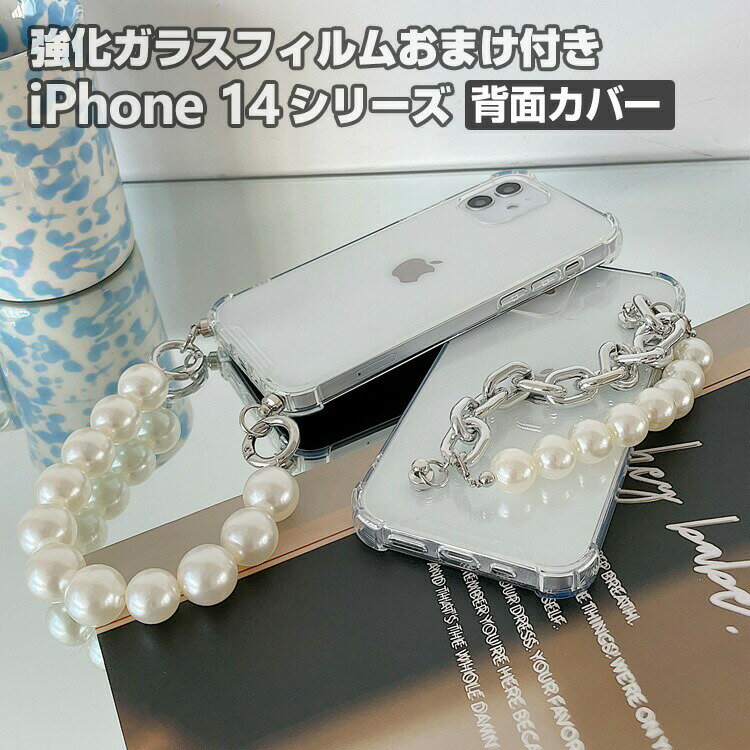 Abv ACtH Apple iPhone 14 14 Plus 14 Pro 14 Pro MaxNA P[X TPU wʃJo[ fB[X 킢 CASE ₷ y Ռh~ h~ p[ rOt G蔲Q u₩   ӂ \tgP[X tB ܂t