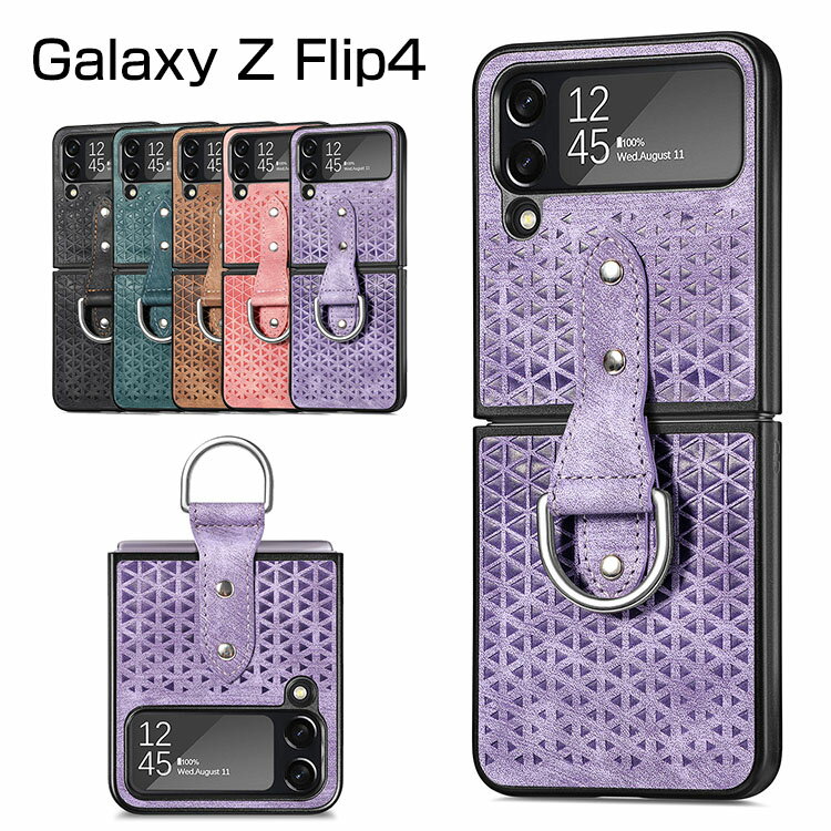 Samsung Galaxy Z Flip4 5G P[X ܂肽݌^AndroidX}zANZT[ PC vX`bN U[ CASE ϏՌ y h~ wh~ Ah~ H \tgCi[ ₷ Sʕی JbR ֗ p n[hJo[ lC P[X wʃJo[