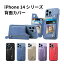 åץ ե iPhone 14 14 Plus 14 Pro 14 Pro Max TPU&PU쥶 ꤫ۤ ɼǼ դ ̥С CASE åʥǥ 졢Ĥɻ Ѿ׷ 鴶դ  ׷˶ å ե ޤդ