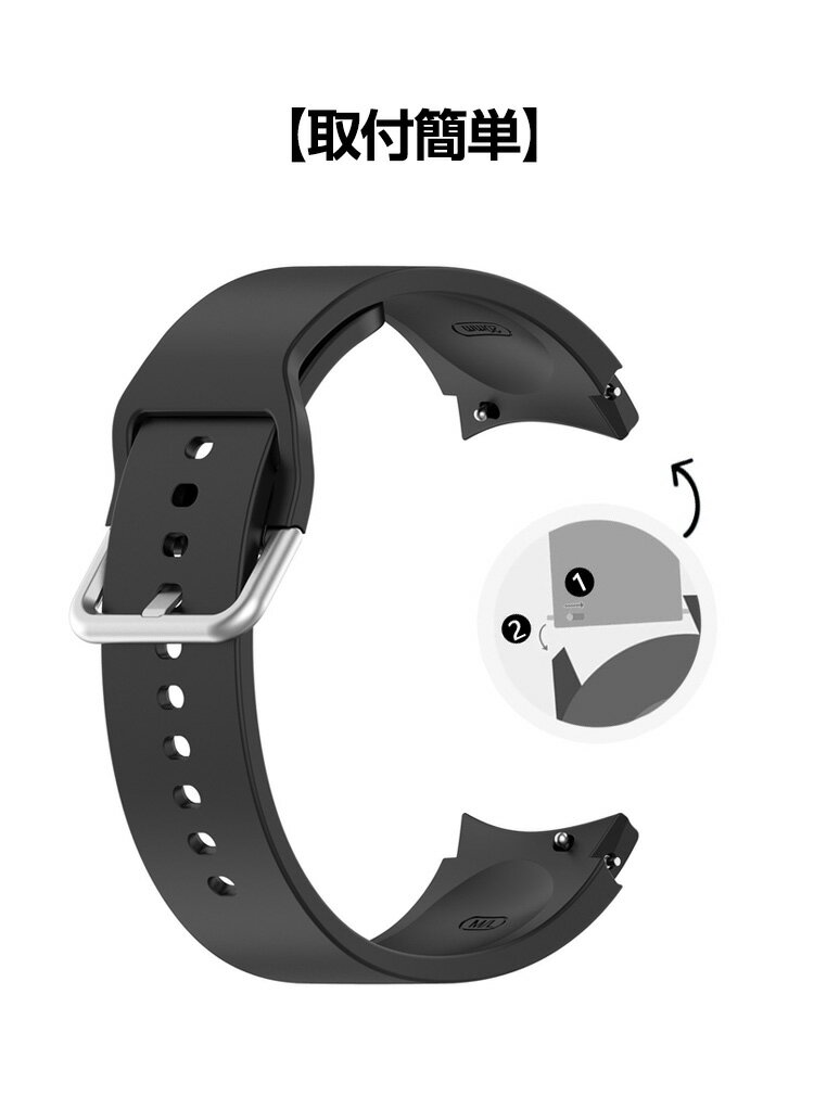 Samsung Galaxy Watch 5 40mm Galaxy Watch 5 44mm Watch 5 pro 45mm 交換 バンド シリコン素材 スポーツ ベルト サムスン ギャラクシー 交換用 ベルト 簡単装着 爽やか 携帯に便利 実用 人気 おすすめ おしゃれ バンド 腕時計バンド 交換ベルト