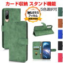 HTC Desire 22 Pro ケース 手帳型 財布型 TPU&PUレザー おしゃれ 汚れ防止 スタンド機能 便利 実用 カード収納 ストラップホール付き ...