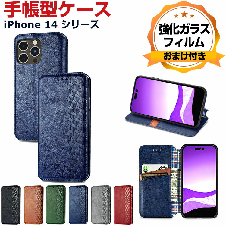 Apple Abv ACtH iPhone 14 14 Plus 14 Pro 14 Pro MaxP[X 蒠^ PUU[  CASE h~ X^h@\ ֗ p J[h[ ubN^ JbR lC ֗̍ iPhone 14 iPhone 14 Plus iPhone 14 Pro iPhone 14 Pro Max 蒠^Jo[