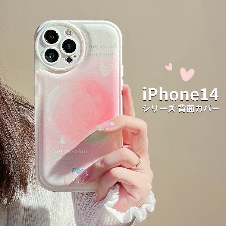 Abv ACtH Apple iPhone 14 14 Plus 14 Pro 14 Pro MaxP[X TPUf ق肩 wʃJo[ 킢 \tgP[X CASE ₷ y Ռh~ h~ u₩  Y N₩ lC \tgP[X KXtB ܂t