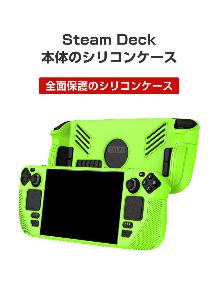 【中古】PSP ジュクゴン