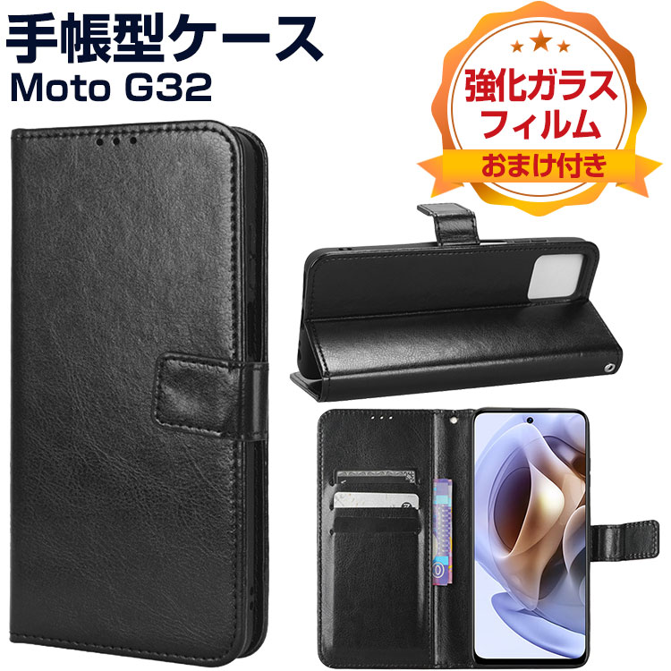 Motorola Moto G32 P[X 蒠^ z^ TPU&PUU[  h~ X^h@\ Xgbvt ֗ p J[h[ ubN^ JbR lC y ֗̍ g[ g Android X}z Moto G32 蒠^Jo[ CASE KXtB ܂t