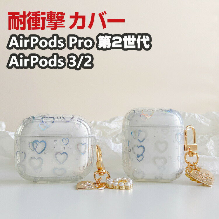 Apple AirPods Pro 2 2 AirPods3 AirPods2  դǴ ꥢ TPUǺ إåɥۥ ...