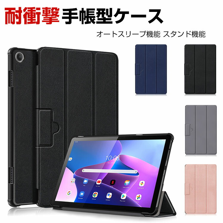 楽天市場】nec pc-t1055eas アンドロイドタブレット lavie t10 プラチナグレーの通販 楽天市場】nec pc-t1055eas アンドロイドタブレット lavie t10 プラチナグレーの通販