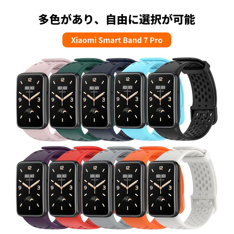 VI~ Xiaomi Smart Band 7 Pro EFAu[EX}[gEHb` oh VRf rvxg X|[c xg p xg ւxg ȒP u₩ gтɕ֗   _ y Y N₩ lC F v[g